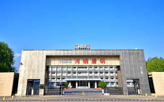 广宁河北唐山钢铁集团